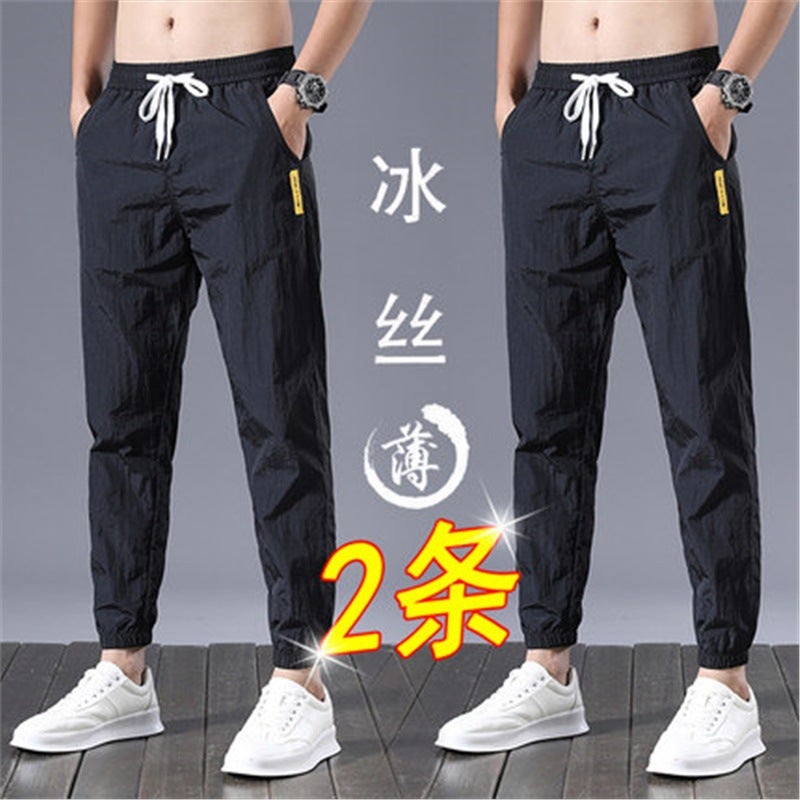Original Order Casual Trousers Boys Thin Loose Plus Size Cropped Pants - Image 1